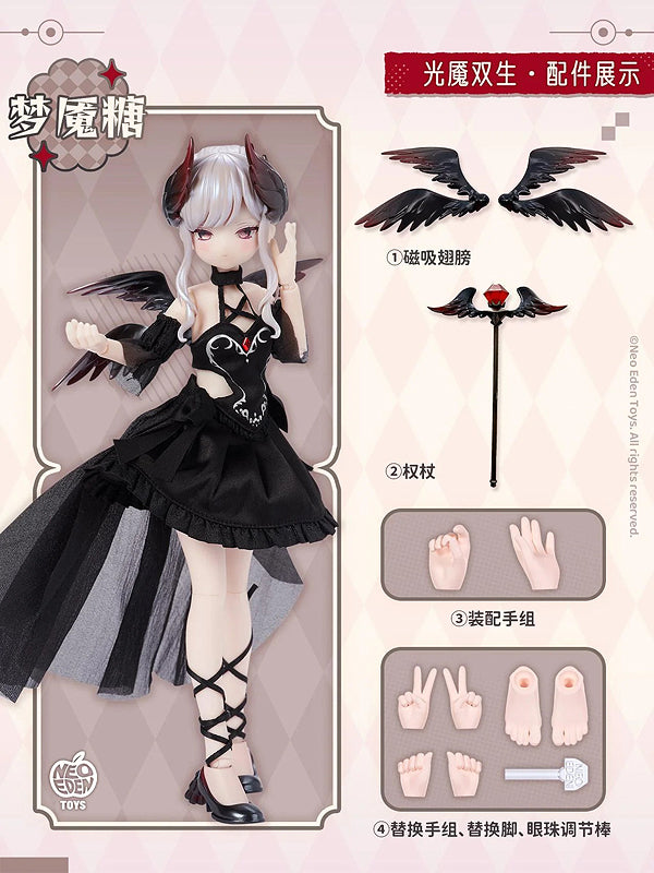 Angel & Demon Light Demon Twins (Box of 16)