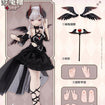 Angel & Demon Light Demon Twins (8 types / 8 per box) Angel & Demon Light Demon Twins (Box of 16)