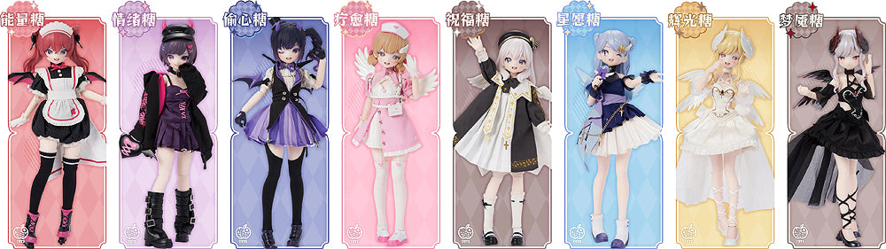 Angel & Demon Light Demon Twins (8 types / 8 per box) - Box image