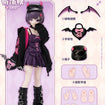 Angel & Demon Light Demon Twins (8 types / 8 per box) Angel & Demon Light Demon Twins (Box of 16)