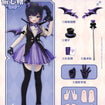 Angel & Demon Light Demon Twins (8 types / 8 per box) Angel & Demon Light Demon Twins (Box of 16)