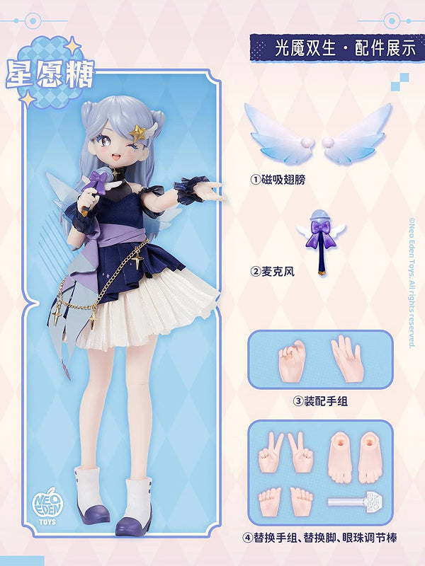 Angel & Demon Light Demon Twins (Box of 16)