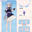 Angel & Demon Light Demon Twins (8 types / 8 per box) Angel & Demon Light Demon Twins (Box of 16)