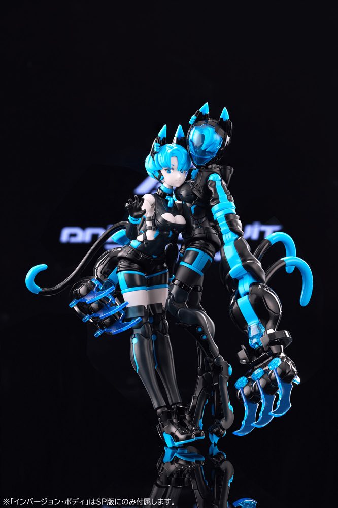 1/12 Sora the Cat SP Ver. (Anima Circuit)