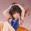 Aqua Float Girls Figure: Mikan Yuki (To Love-Ru Darkness) Aqua Float Girls Figure: Mikan Yuki (To Love-Ru Darkness)