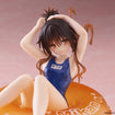 Aqua Float Girls Figure: Mikan Yuki (To Love-Ru Darkness) Aqua Float Girls Figure: Mikan Yuki (To Love-Ru Darkness)