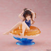 Aqua Float Girls Figure: Mikan Yuki (To Love-Ru Darkness) Aqua Float Girls Figure: Mikan Yuki (To Love-Ru Darkness)