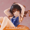 Aqua Float Girls Figure: Mikan Yuki (To Love-Ru Darkness) Aqua Float Girls Figure: Mikan Yuki (To Love-Ru Darkness)
