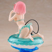Aqua Float Girls Figure: Momo (To Love-Ru Darkness) Aqua Float Girls Figure: Momo (To Love-Ru Darkness)