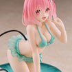 Aqua Float Girls Figure: Momo (To Love-Ru Darkness) Aqua Float Girls Figure: Momo (To Love-Ru Darkness)