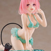 Aqua Float Girls Figure: Momo (To Love-Ru Darkness) Aqua Float Girls Figure: Momo (To Love-Ru Darkness)
