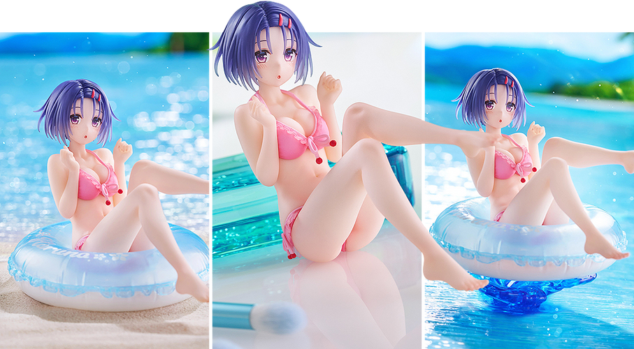 Aqua Float Girls: Haruna Sairenji (To Love-Ru Darkness) - Box image