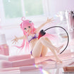Aqua Float Girls: Lala (To Love-Ru Darkness) Aqua Float Girls: Lala (To Love-Ru Darkness)