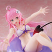 Aqua Float Girls: Lala (To Love-Ru Darkness) Aqua Float Girls: Lala (To Love-Ru Darkness)