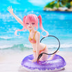 Aqua Float Girls: Nana (To Love-Ru Darkness) Aqua Float Girls: Nana (To Love-Ru Darkness)