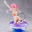 Aqua Float Girls: Nana (To Love-Ru Darkness) Aqua Float Girls: Nana (To Love-Ru Darkness)