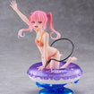 Aqua Float Girls: Nana (To Love-Ru Darkness) Aqua Float Girls: Nana (To Love-Ru Darkness)