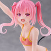 Aqua Float Girls: Nana (To Love-Ru Darkness) Aqua Float Girls: Nana (To Love-Ru Darkness)