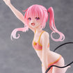 Aqua Float Girls: Nana (To Love-Ru Darkness) Aqua Float Girls: Nana (To Love-Ru Darkness)
