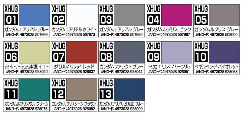 Aqueous Colorants Mr. Color XHUG Series: The Witch from Mercury: AQUEOUS Color – Gundam ...