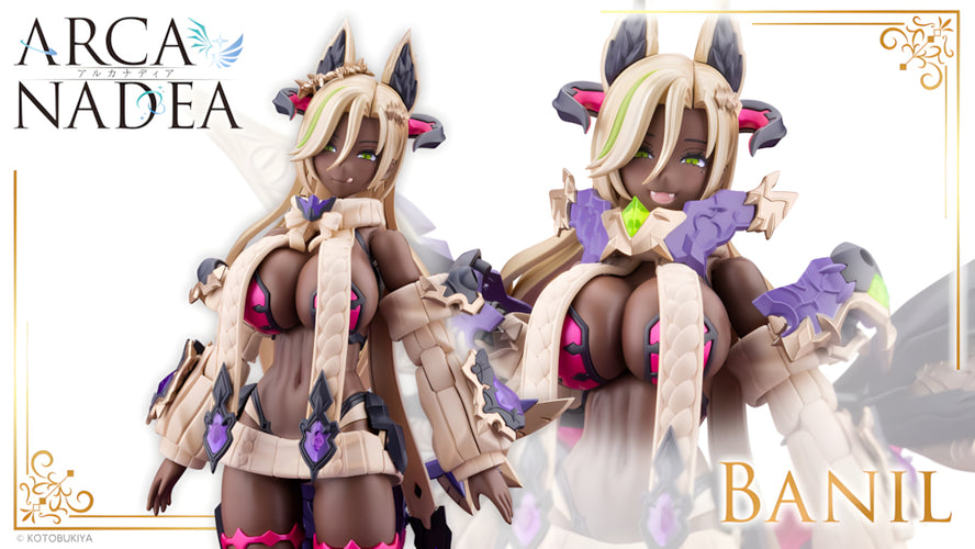 Arcanadea Banil - Box image