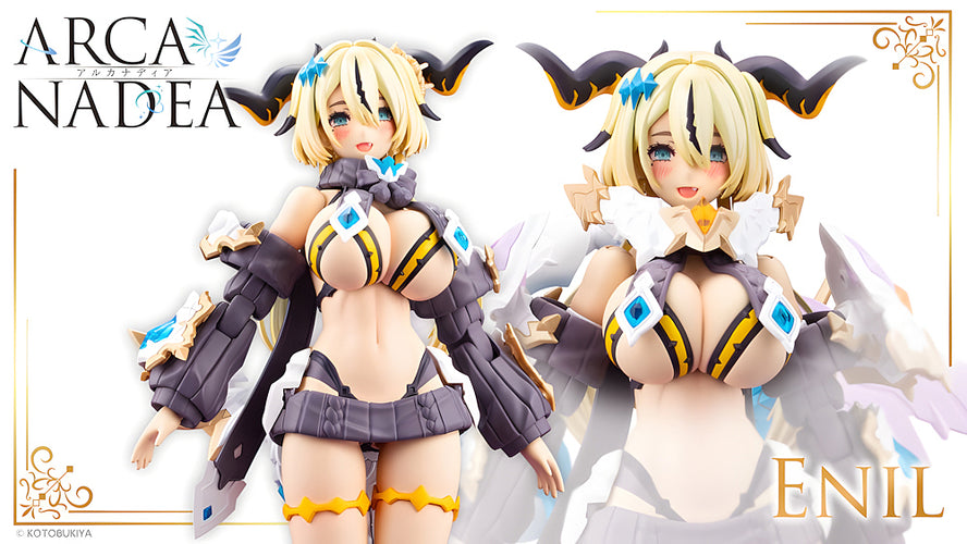 Arcanadea Enil - Box image