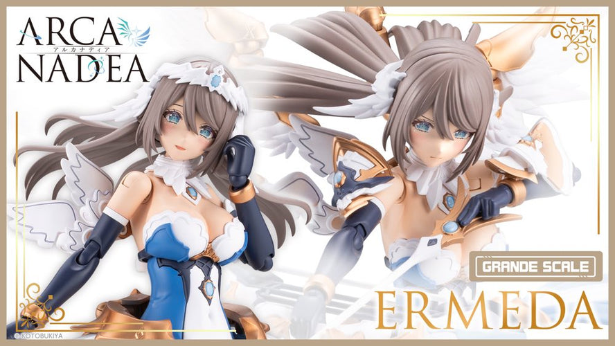 Arcanadea Grande Scale Ermeda - Box image