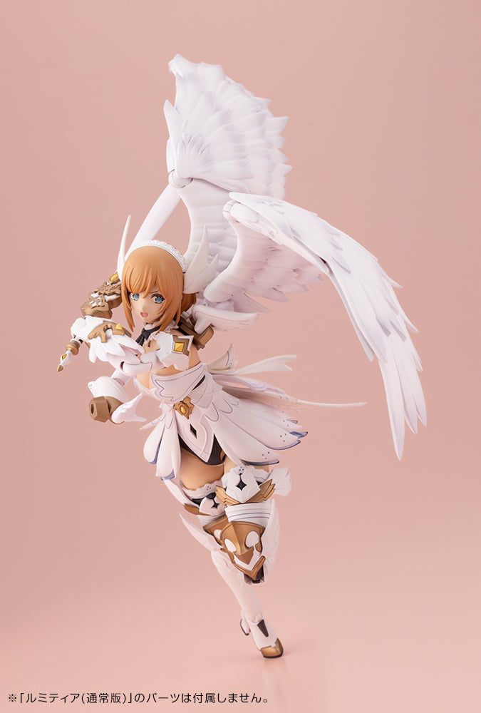 Arcanadea Lumitea First Engage Ver.