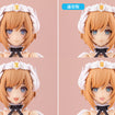 Arcanadea Lumitea First Engage Ver. Arcanadea Lumitea First Engage Ver.