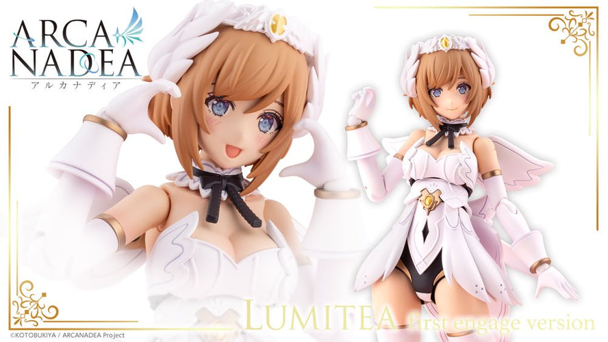 Arcanadea Lumitea First Engage Ver. - Box image
