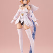 Arcanadea Lumitea First Engage Ver. Arcanadea Lumitea First Engage Ver.