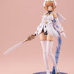 Arcanadea Lumitea First Engage Ver. Arcanadea Lumitea First Engage Ver.