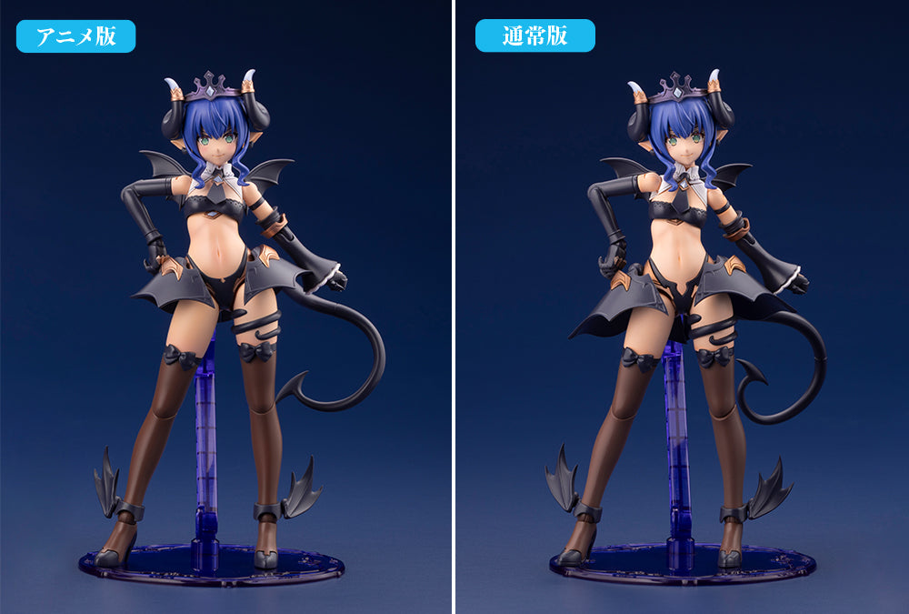 Arcanadea Velretta First Engage Ver.