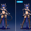 Arcanadea Velretta First Engage Ver. Arcanadea Velretta First Engage Ver.
