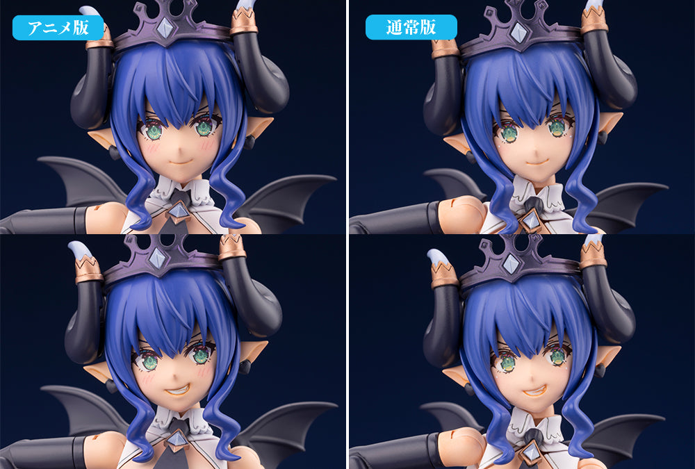 Arcanadea Velretta First Engage Ver.