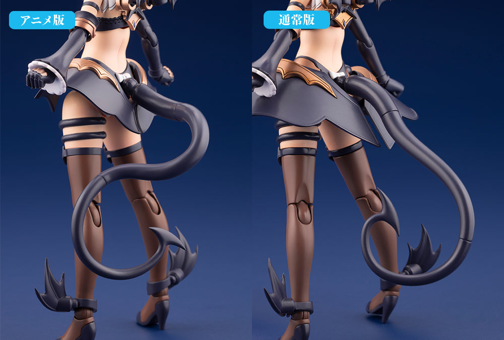 Arcanadea Velretta First Engage Ver.