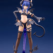 Arcanadea Velretta First Engage Ver. Arcanadea Velretta First Engage Ver.