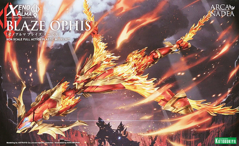 Arcanadea XenoAlma Blaze Ophis - Box image