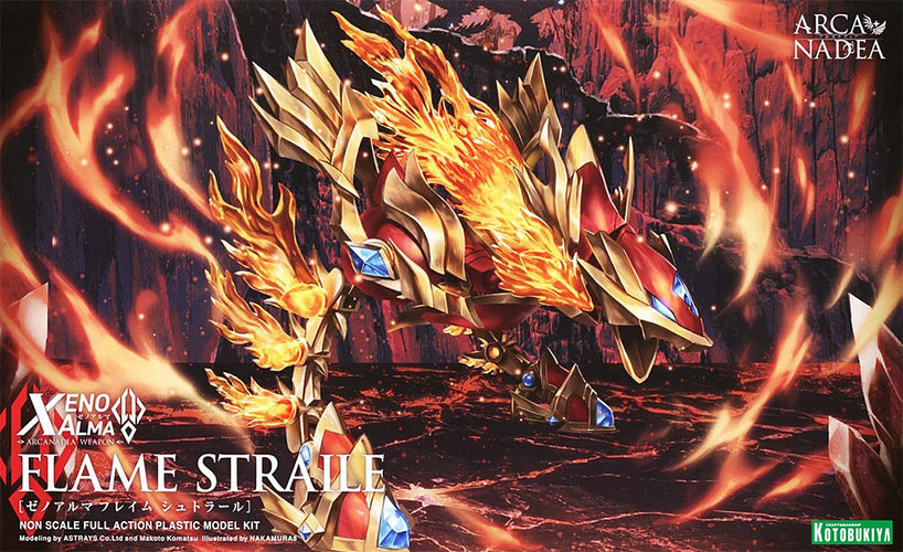 Arcanadea XenoAlma Flame Straile - Box image