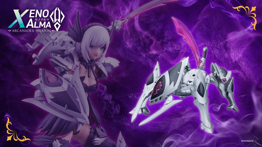 Arcanadea XenoAlma Legiant - Box image