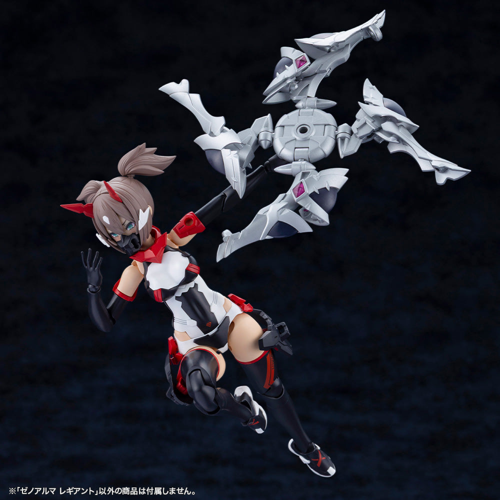 Arcanadea XenoAlma Legiant