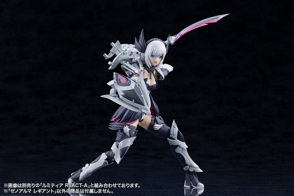 Arcanadea XenoAlma Legiant