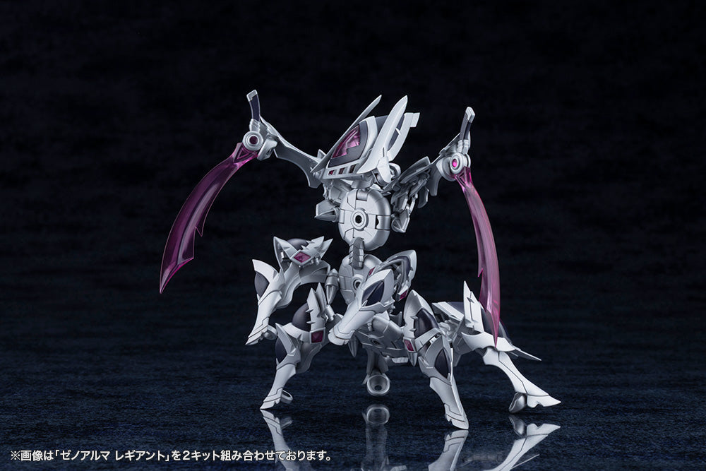 Arcanadea XenoAlma Legiant