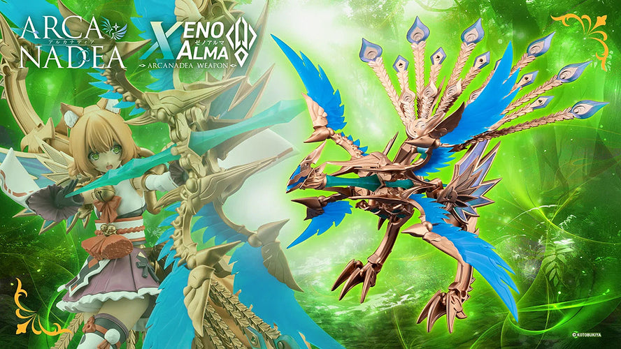 Arcanadea XenoAlma Orage Pavorea - Box image