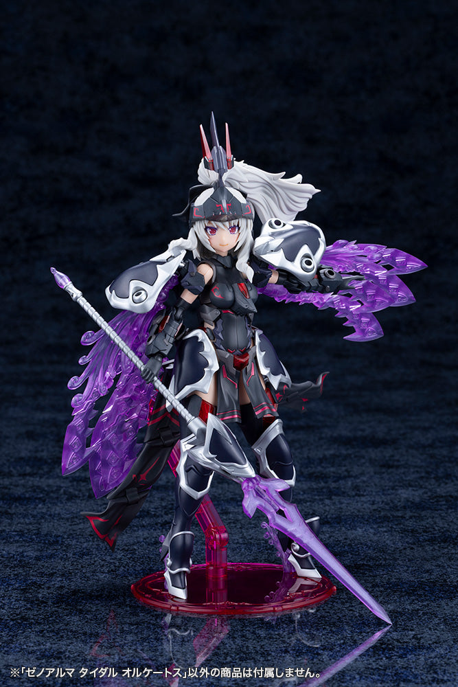 Arcanadea XenoAlma Tidal Orketos