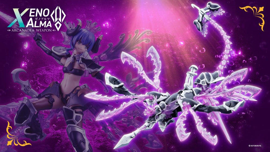 Arcanadea XenoAlma Tidal Orketos - Box image