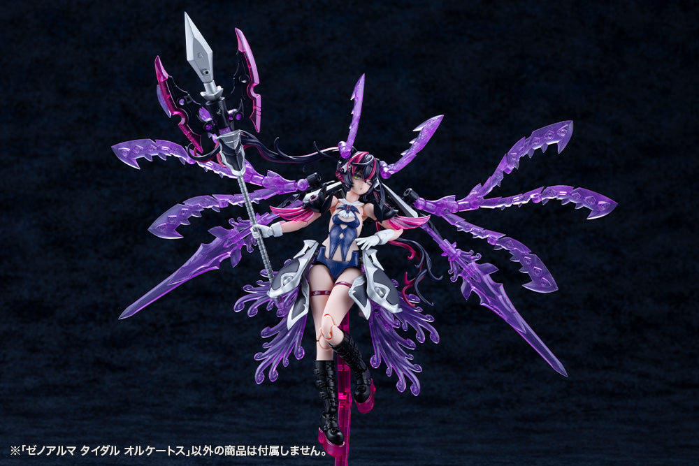 Arcanadea XenoAlma Tidal Orketos