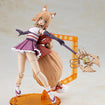 Arcanadea Yukumo First Engage Ver. Arcanadea Yukumo First Engage Ver.