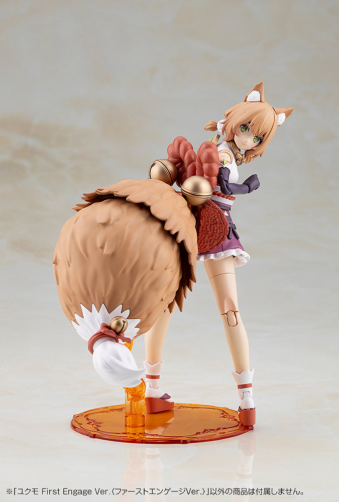 Arcanadea Yukumo First Engage Ver.