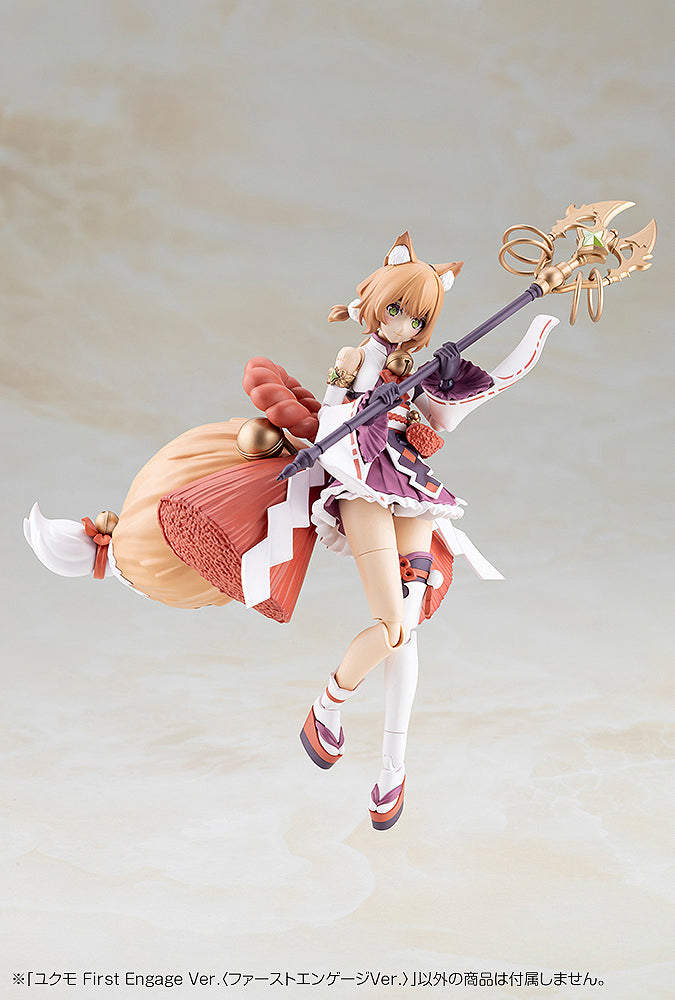 Arcanadea Yukumo First Engage Ver.